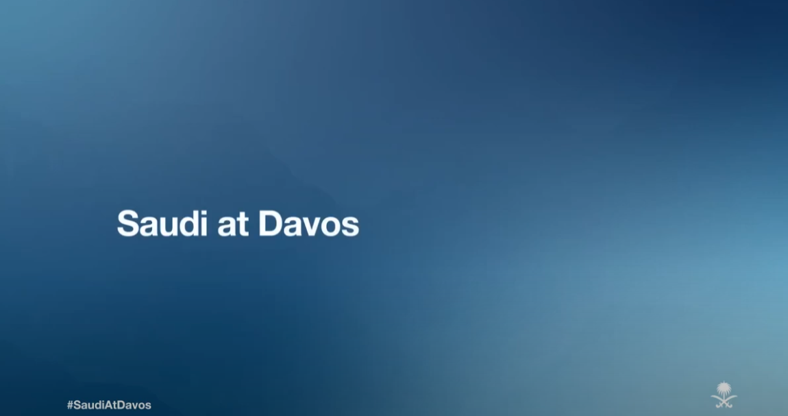 Saudi At Davos: Supply chains