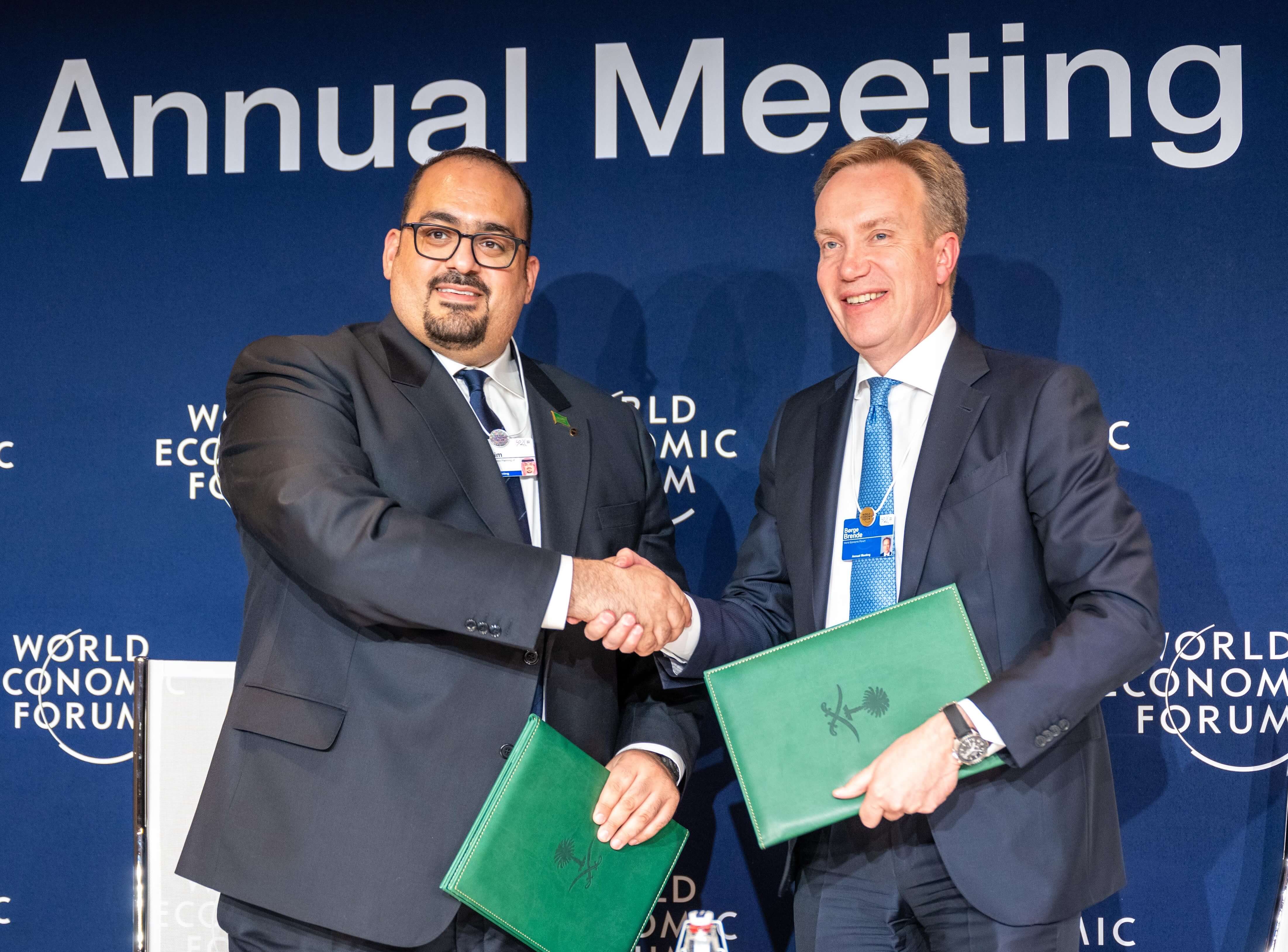 The Saudi Ministry of Economy and Planning signs a cooperation agreement with UpLink, the open innovation platform of the World Economic Forum.