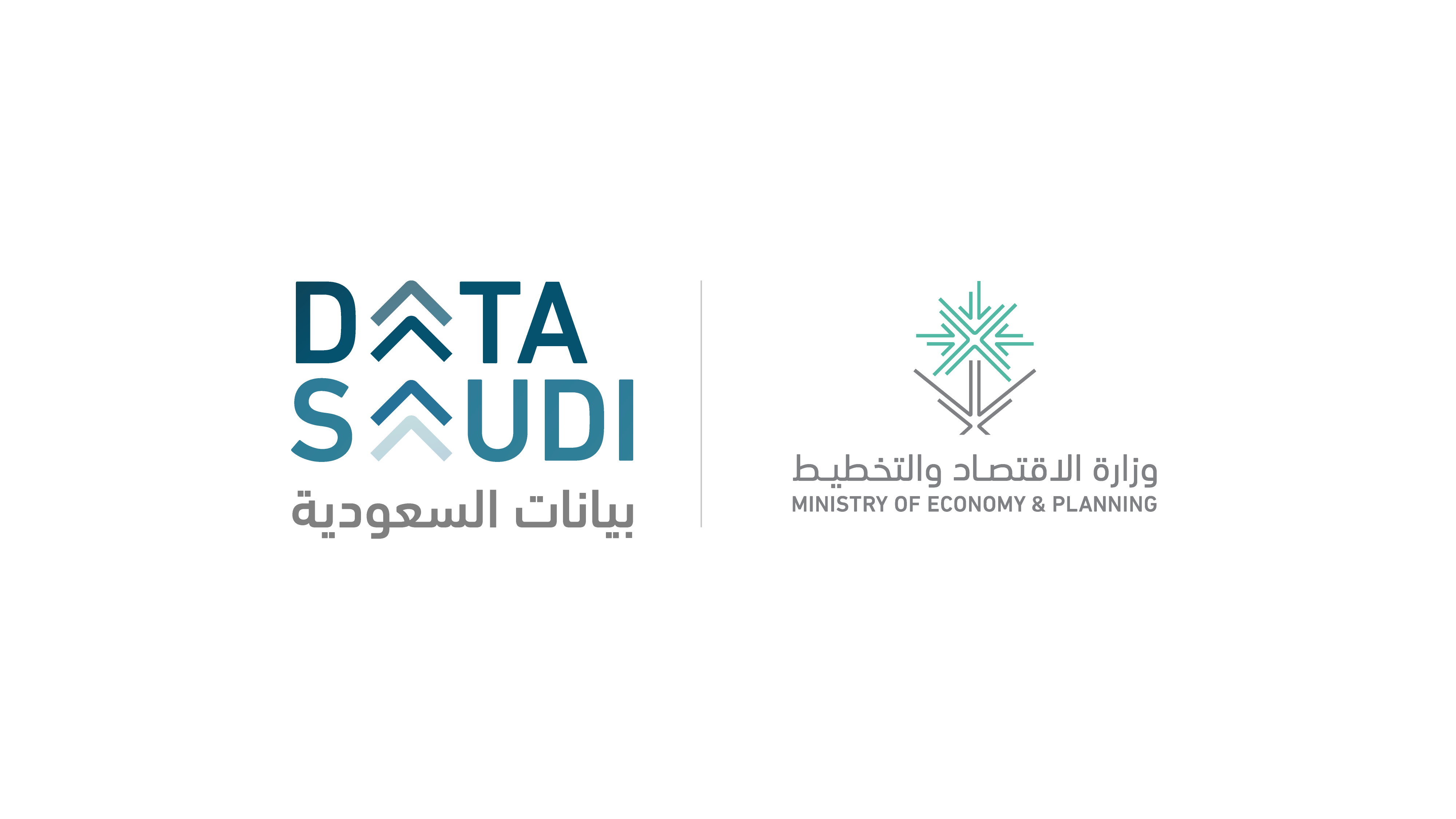 The Ministry of Economy and Planning announces the addition of new indicators to Data Saudi, including data on the Kingdom’s international economic interactions with more than 180 countries