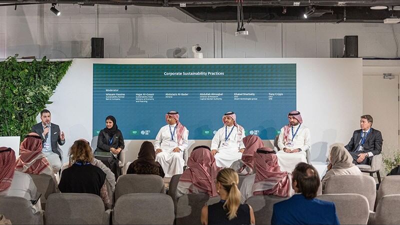 Ministry of Economy and Planning Participates in Corporate Sustainability during COP28 Climate Change Conference