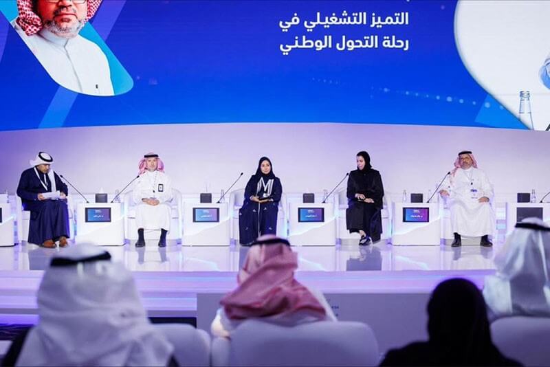 Ministry of Economy and Planning Participates in Operational Excellence in National Transformation Journey during OPEXksa Conference