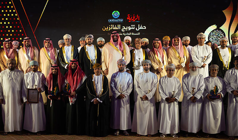 The Kingdom participated as the guest of honor in Al Roya Business Award 2023 held in the Sultanate of Oman