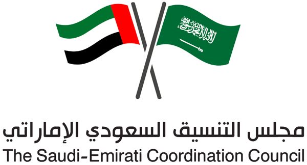 the Saudi Emirati Coordination Council