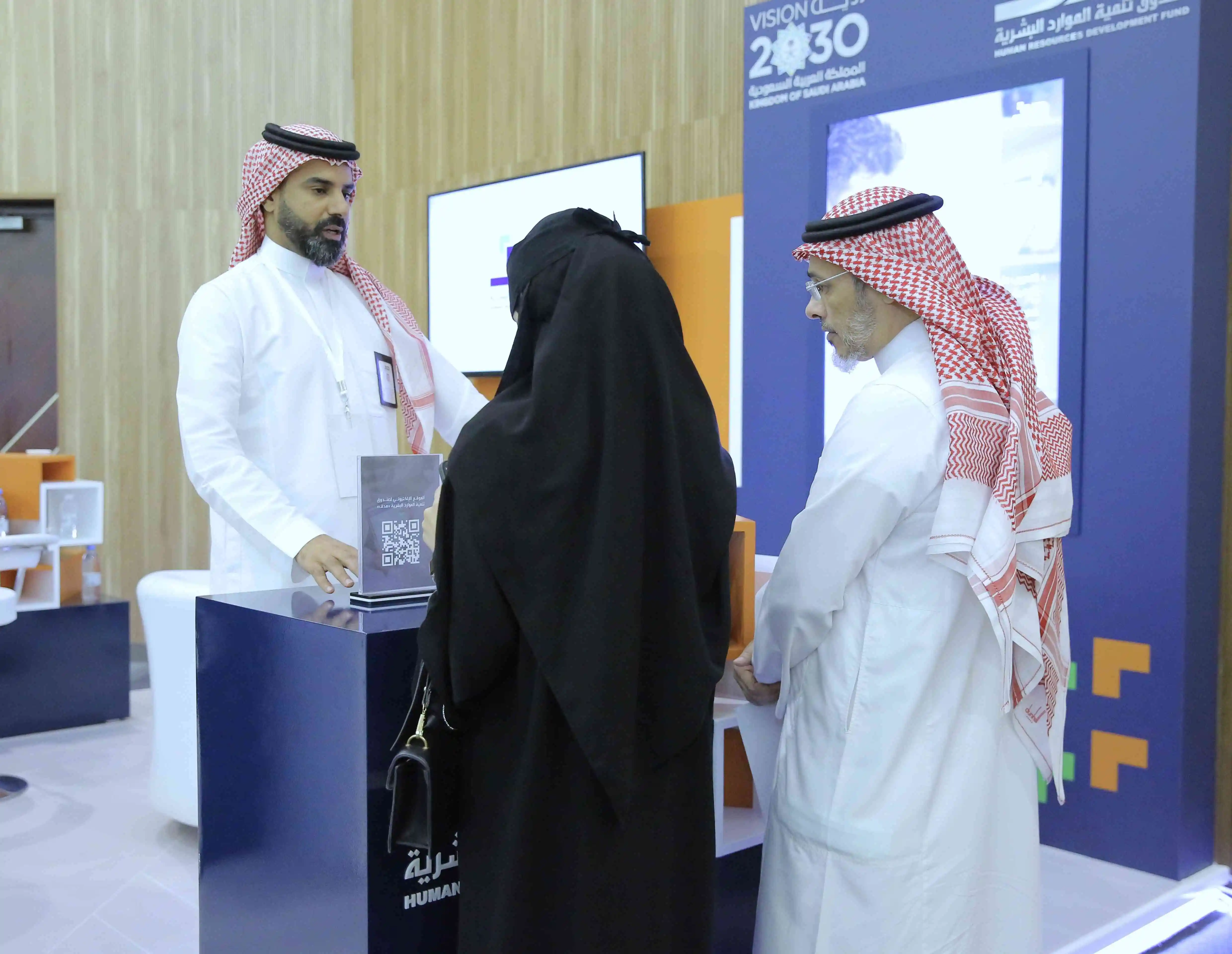 قصة نجاح أ.ريم العمري في برنامج اكاديمية هدف للقيادة